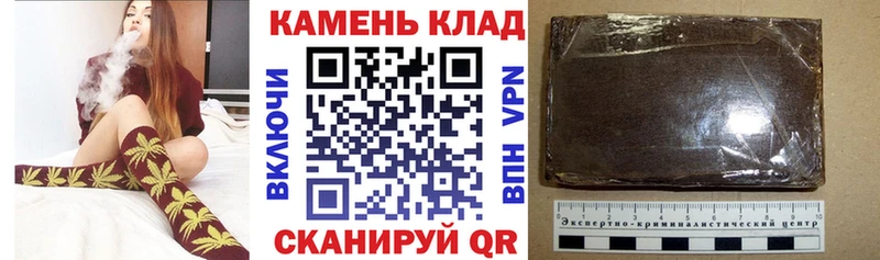 ГАШ VHQ  Мариинск 