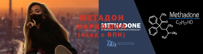 индика Покачи