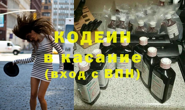 Альфа ПВП Алексин