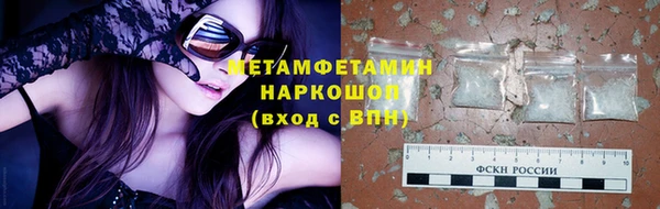 2c-b Покров