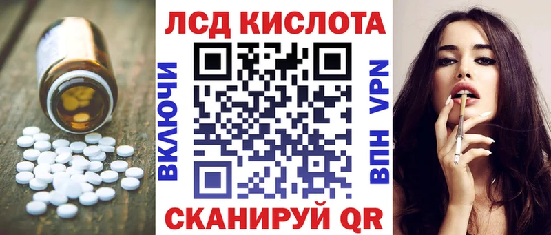 мориарти как зайти  мега   Мариинск  ЛСД экстази ecstasy 